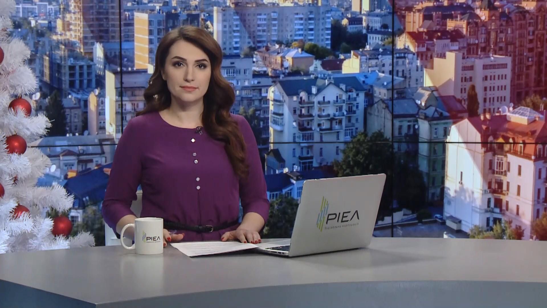 Випуск новин за 13:00: Стрілянина у церкві США. Українці в полоні бойовиків Випуск новин за 13:00: Стрілянина у церкві США. Українці в полоні бойовиків