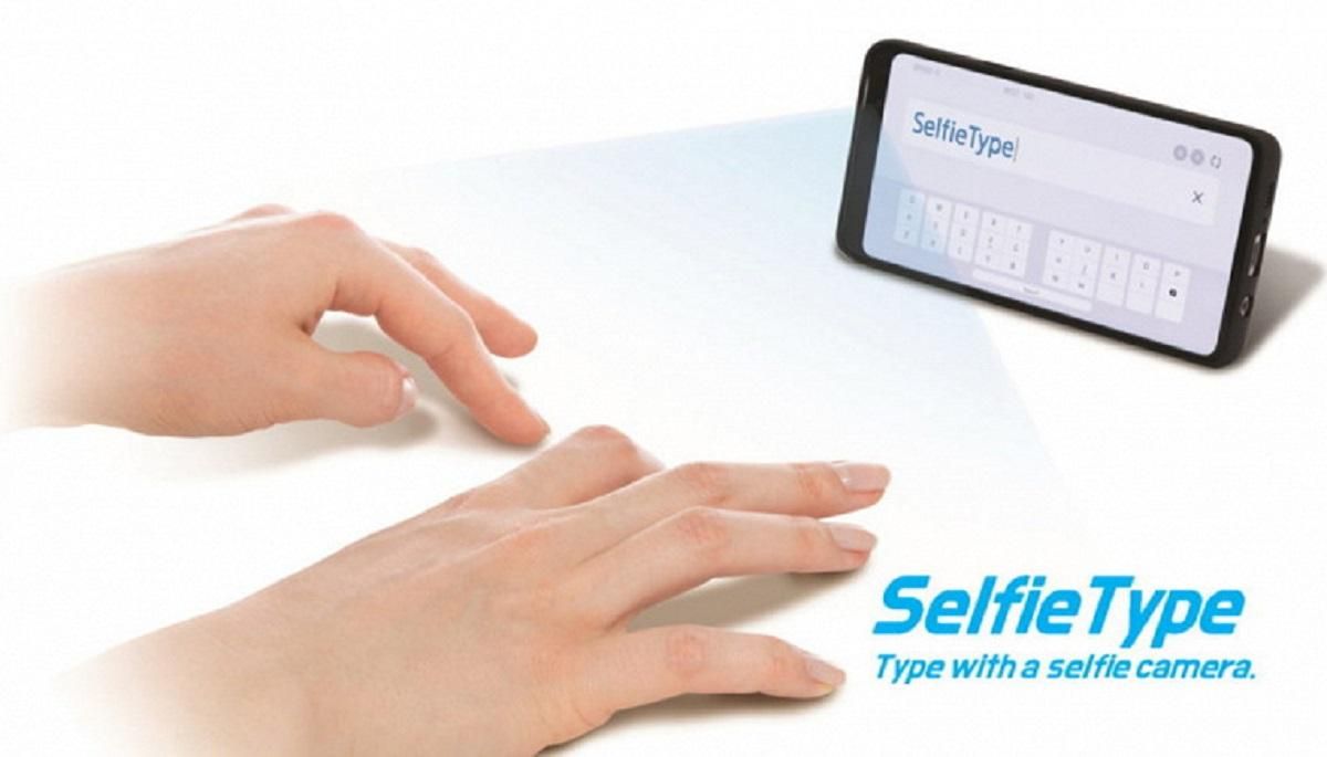 Samsung придумала новий спосіб введення тексту Samsung придумала новий спосіб введення тексту