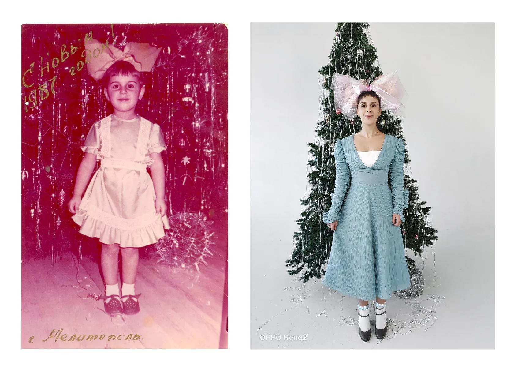 Джамала Джамала