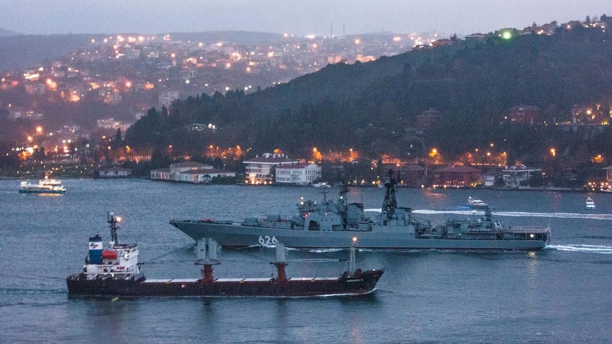 В Черном море заметили еще один корабль из российского Северного флота