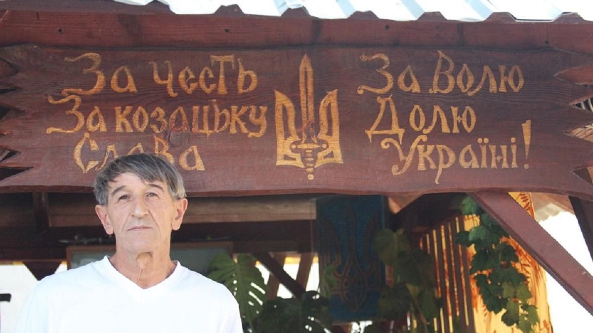 К Олегу Приходько в СИЗО Крыму не пускают священника К Олегу Приходько в СИЗО Крыму не пускают священника