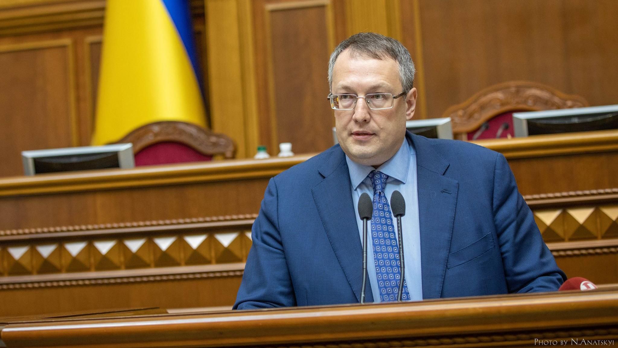 Геращенко рассказал о недопустимой войне внутри Украины: гибнет больше людей, чем на Донбассе