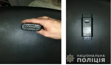 Одеса, пограбування, викрадення, машини, поліція Одеса, пограбування, викрадення, машини, поліція