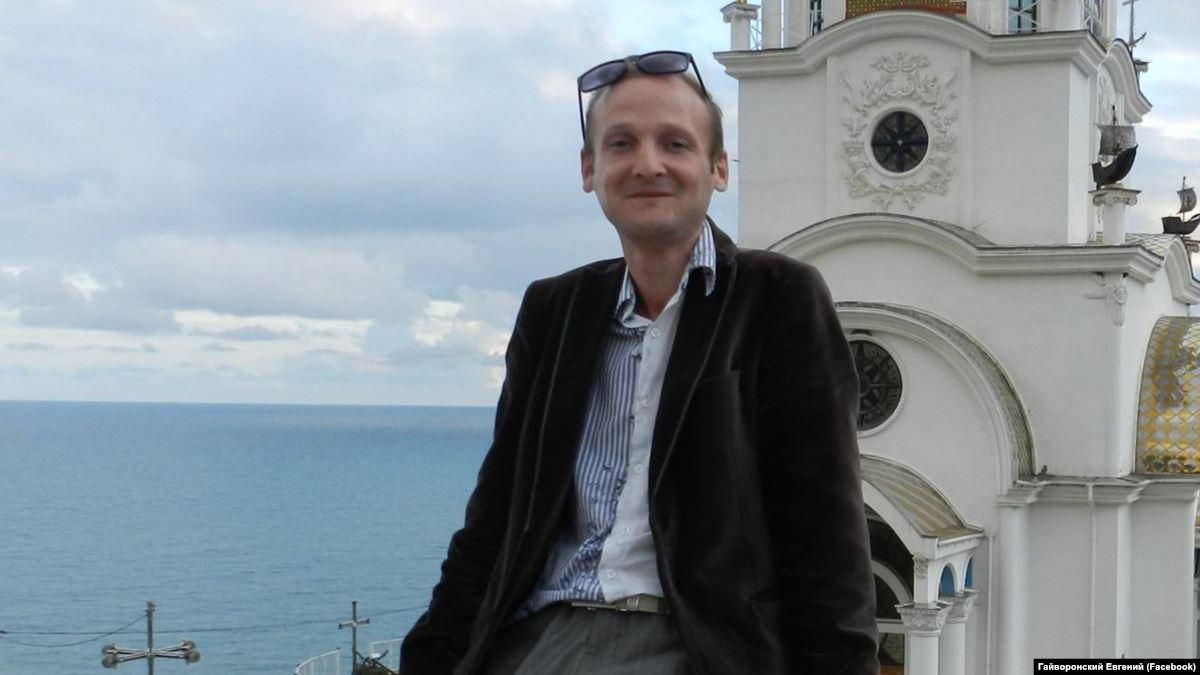 Росія депортувала кримського журналіста на материкову Україну