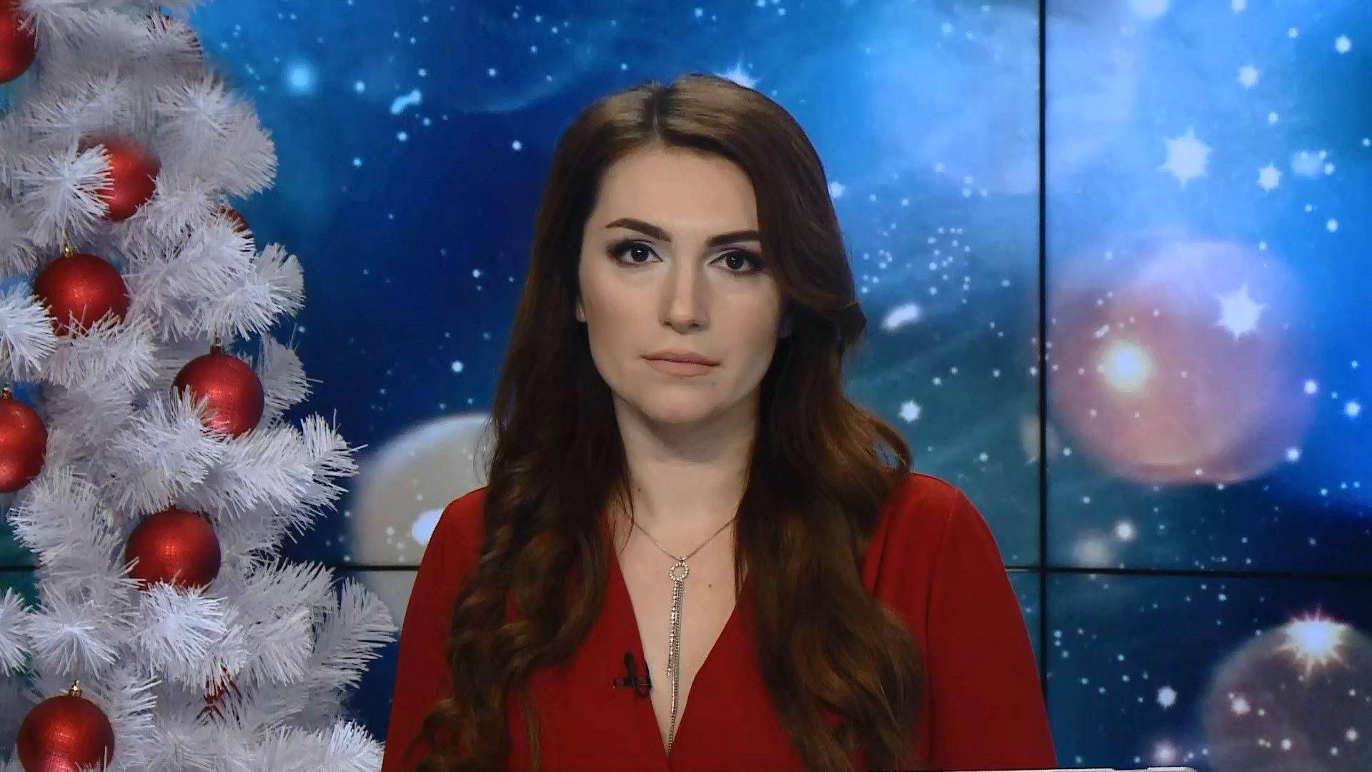 Випуск новин за 11:00: Пожежі в Австралії. Реакція Зеленського на договір щодо транзиту Випуск новин за 11:00: Пожежі в Австралії. Реакція Зеленського на договір щодо транзиту