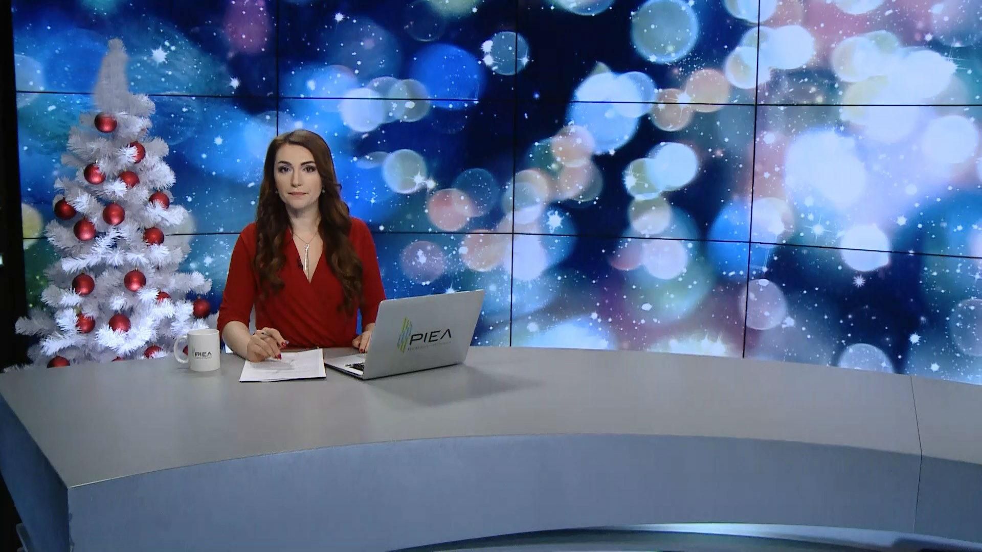 Випуск новин за 13:00: Тейлор висловився про Україну. Привітання від полярників Випуск новин за 13:00: Тейлор висловився про Україну. Привітання від полярників