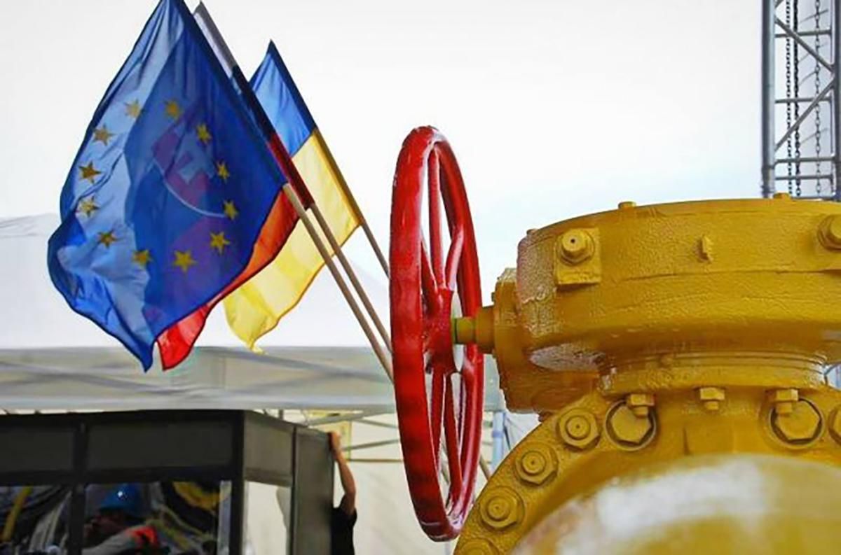 Україна і Словаччина підписали міжоператорську угоду щодо транзиту газу