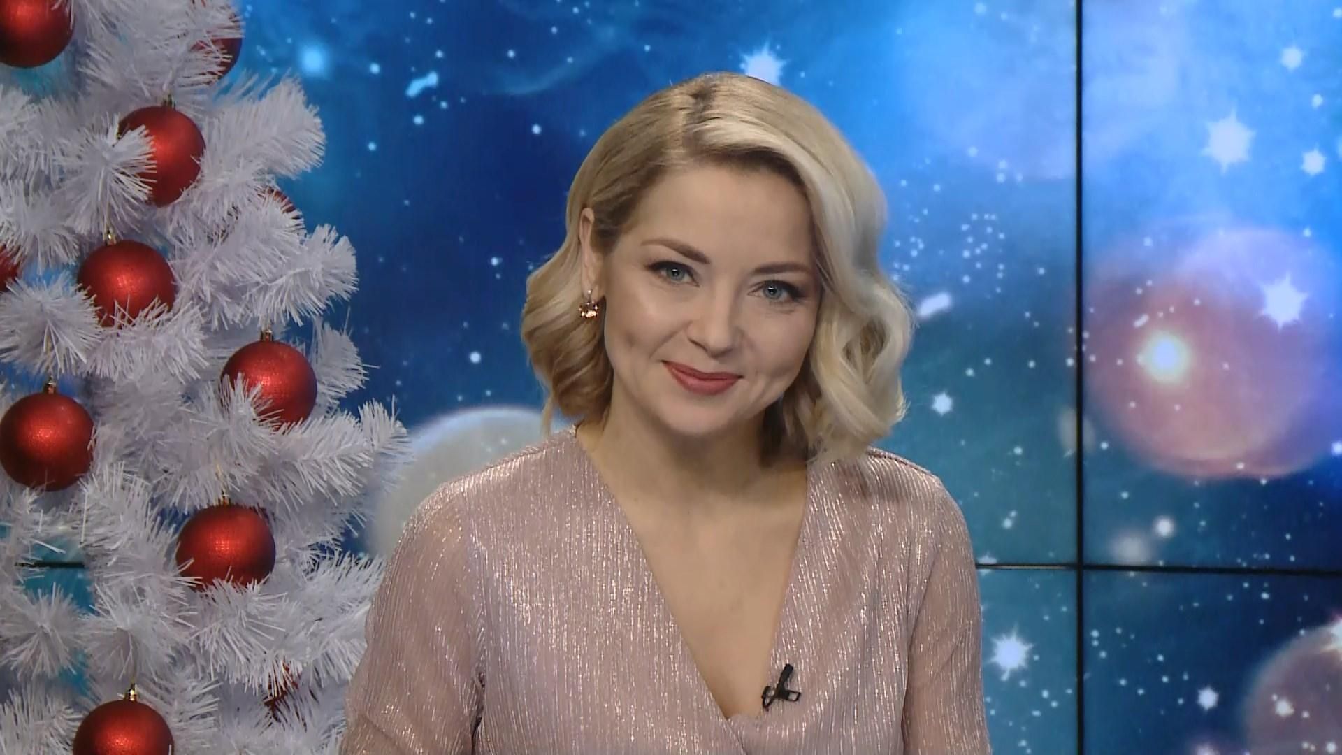 Випуск новин за 17:00: Новий газовий контракт. Новий рік у Японії Випуск новин за 17:00: Новий газовий контракт. Новий рік у Японії