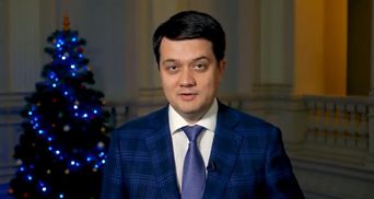 Спікер парламенту Разумков привітав українців з новорічними святами: відео
