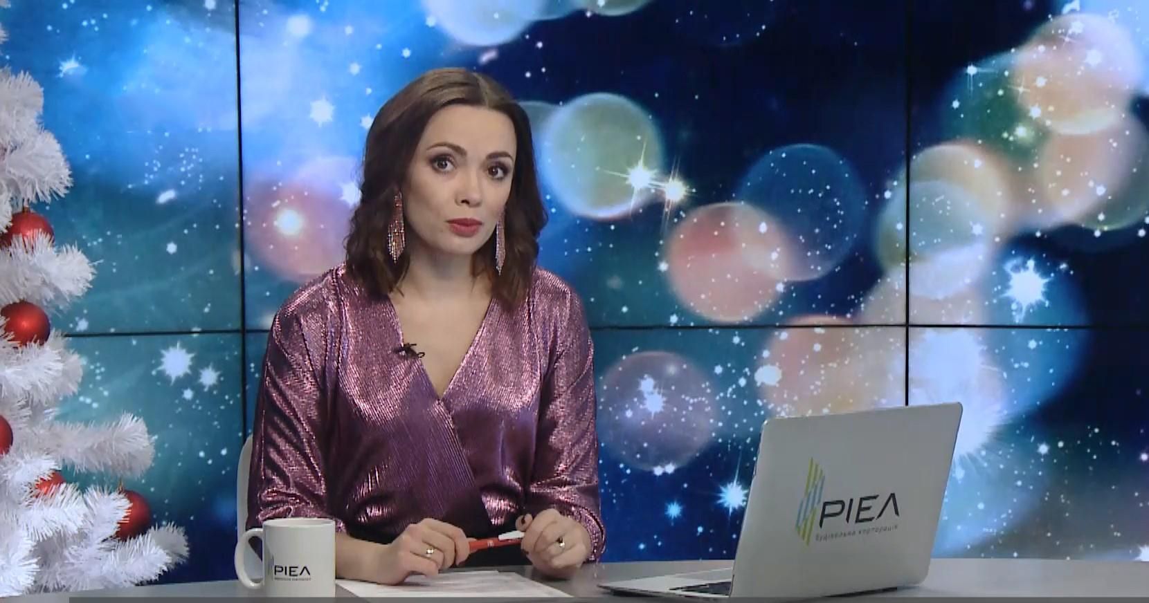 Випуск новини за 11:00: Нардепи без імунітету. Пожежа у Дніпрі Випуск новини за 11:00: Нардепи без імунітету. Пожежа у Дніпрі