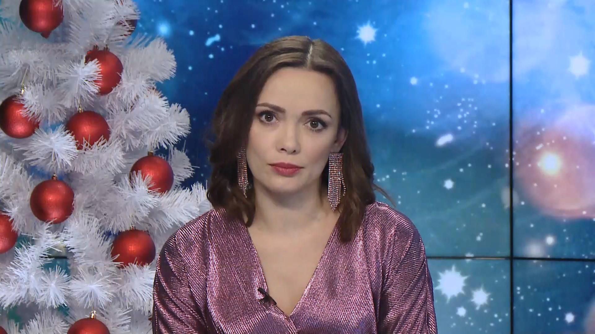 Выпуск новостей на 13:00: Новогодняя ночь на фронте. Пожар в зоопарке Германии Выпуск новостей на 13:00: Новогодняя ночь на фронте. Пожар в зоопарке Германии