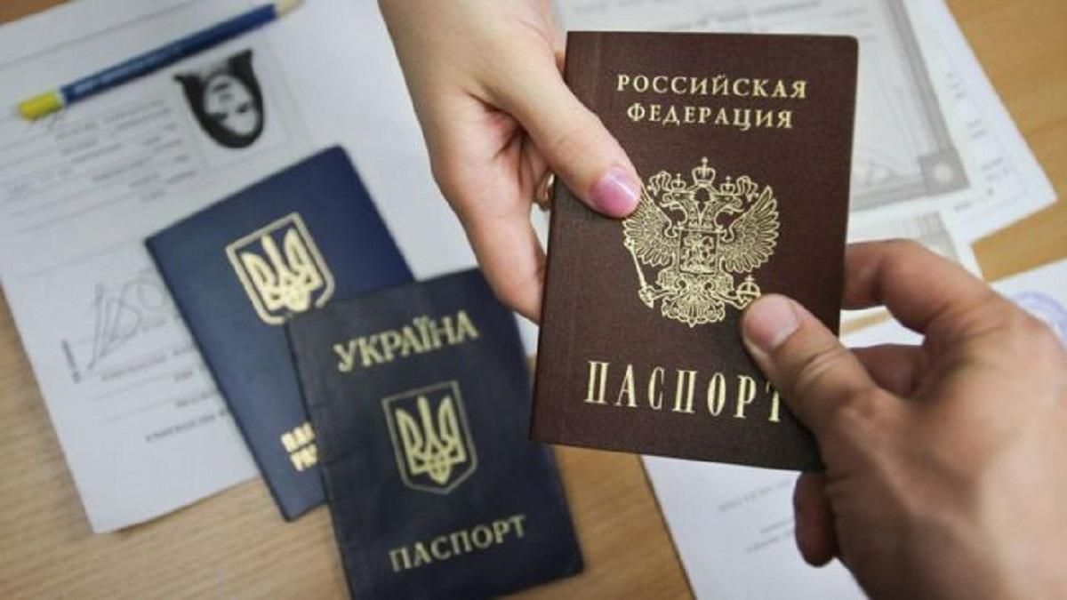 Сколько украинцев получили российские паспорта в 2019 году