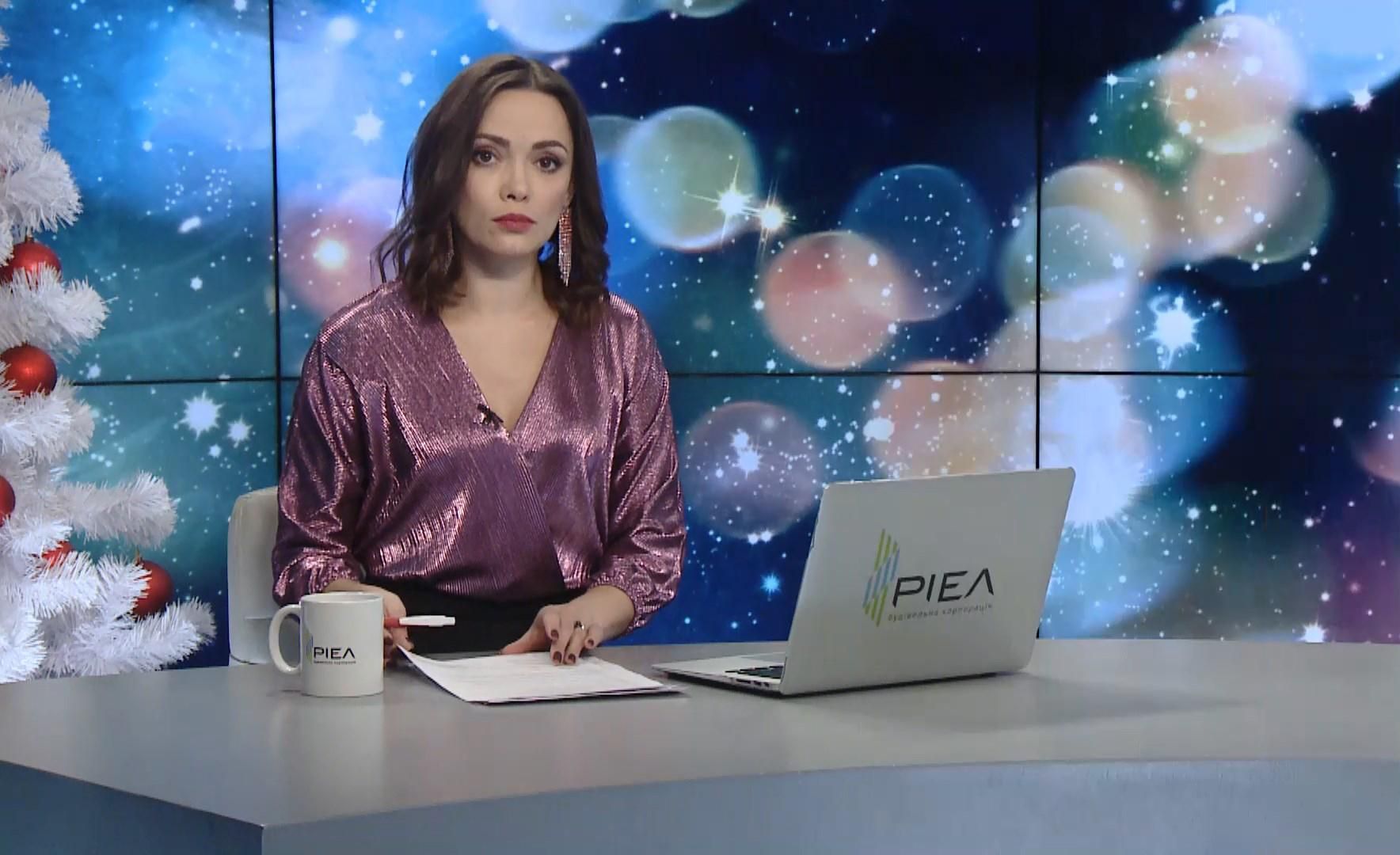 Випуск новин за 15:00: Польща проти Путіна. Ключові події війни на Донбасі Випуск новин за 15:00: Польща проти Путіна. Ключові події війни на Донбасі