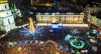 Новогодняя елка Киева – пятая среди самых красивых в Европе: рейтинг в фото