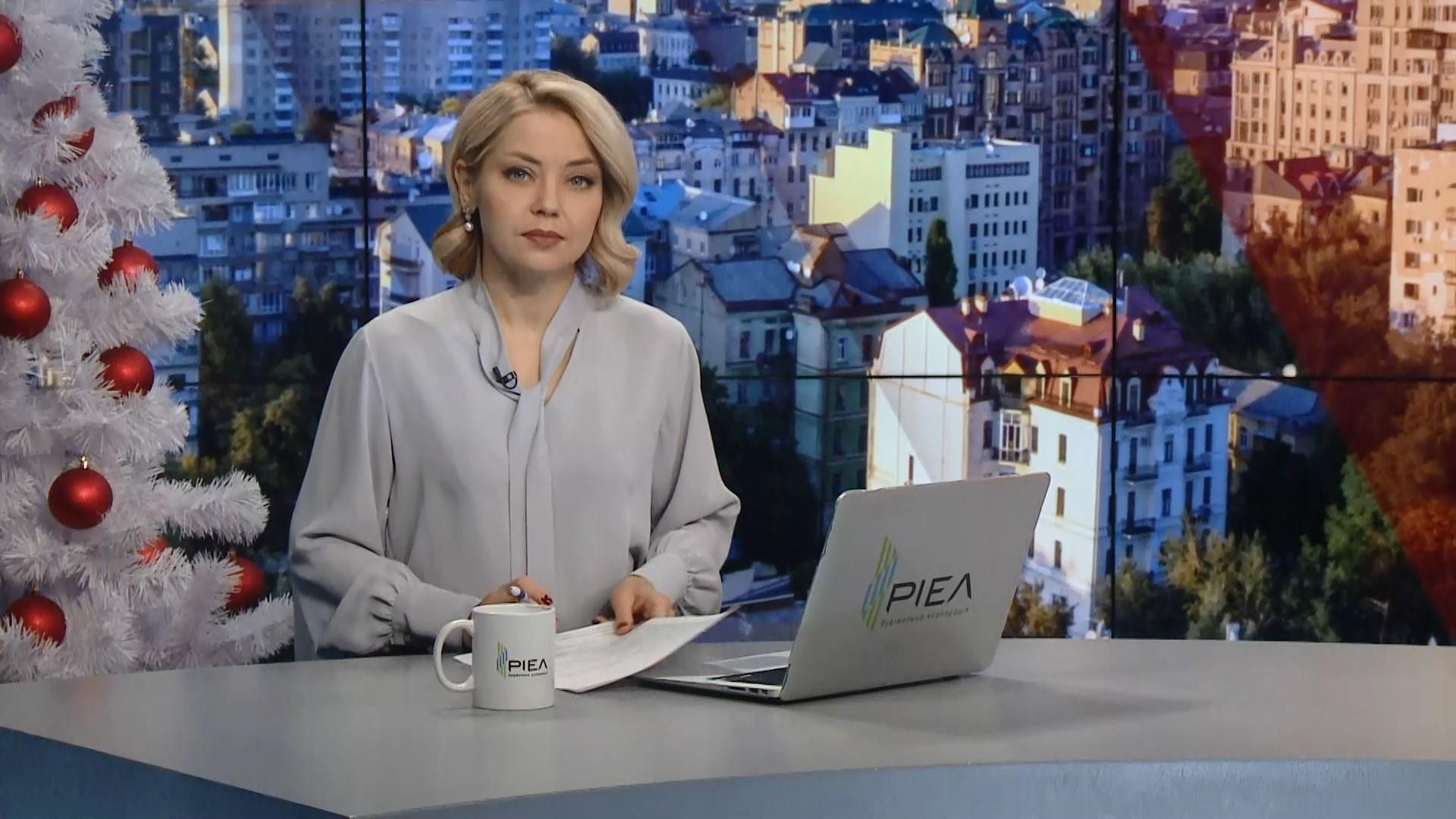 Выпуск новостей за 11:00: Украинский кинематограф-2019. Смертельное наводнение в Индонезии Выпуск новостей за 11:00: Украинский кинематограф-2019. Смертельное наводнение в Индонезии