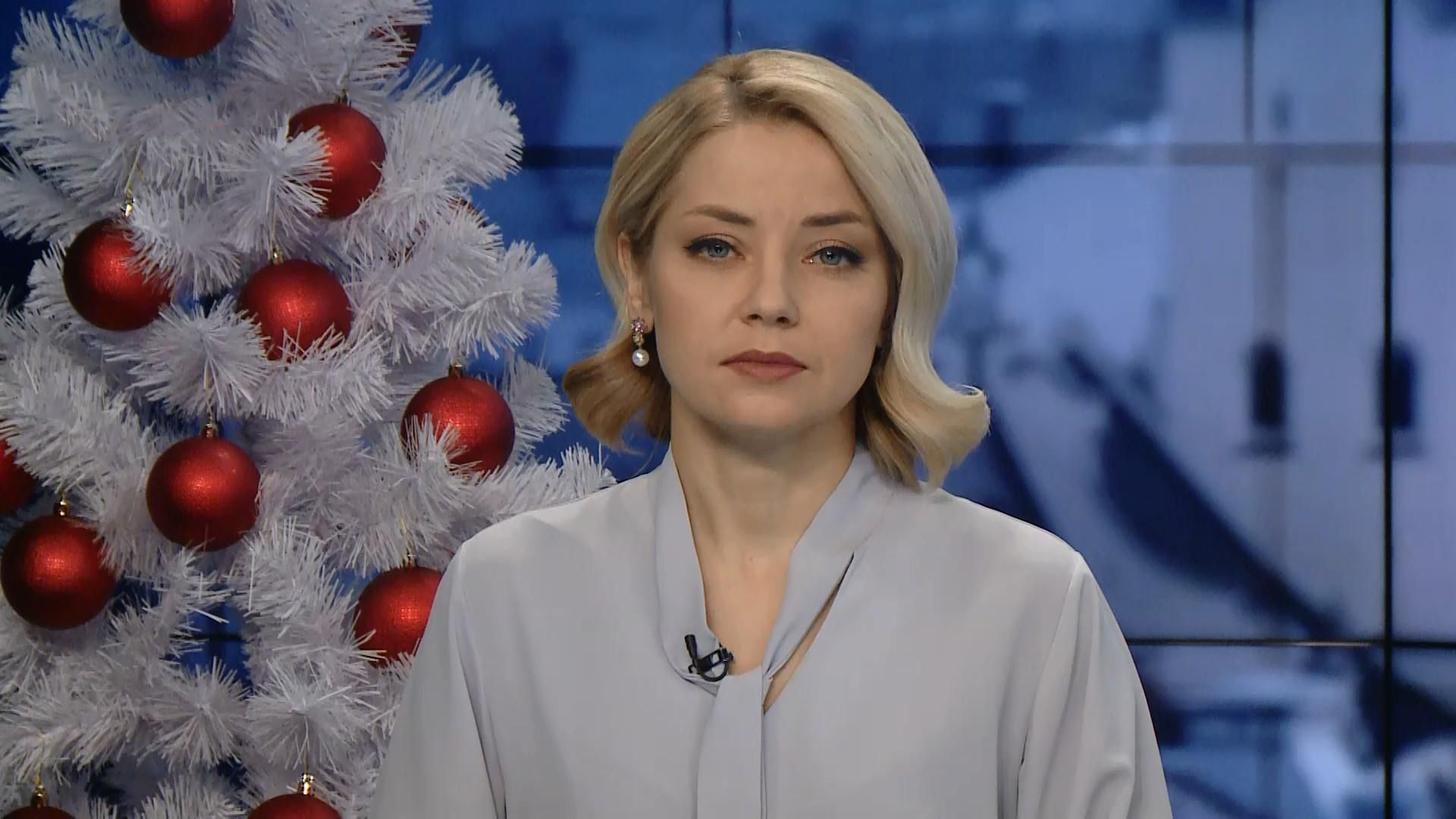 Выпуск новостей за 13:00: Задержание псевдоминера. Ужасная авиакатастрофа на острове Тайвань Выпуск новостей за 13:00: Задержание псевдоминера. Ужасная авиакатастрофа на острове Тайвань