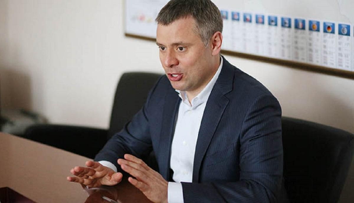 Чому новий газовий контракт є вигіднішим від попереднього: пояснення Вітренка Чому новий газовий контракт є вигіднішим від попереднього: пояснення Вітренка