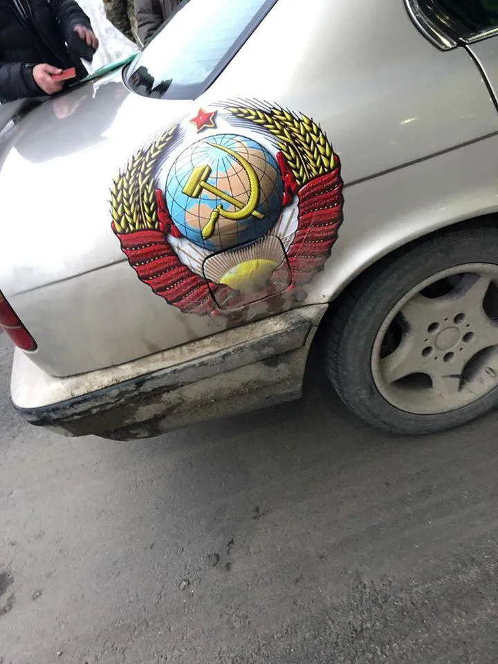 авто на радянських номерах, ДПСУ