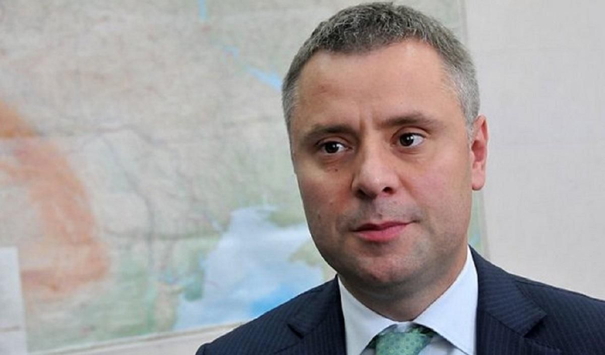 Почему новый газовый контракт выгоднее предыдущего: объяснение Витренко Почему новый газовый контракт выгоднее предыдущего: объяснение Витренко