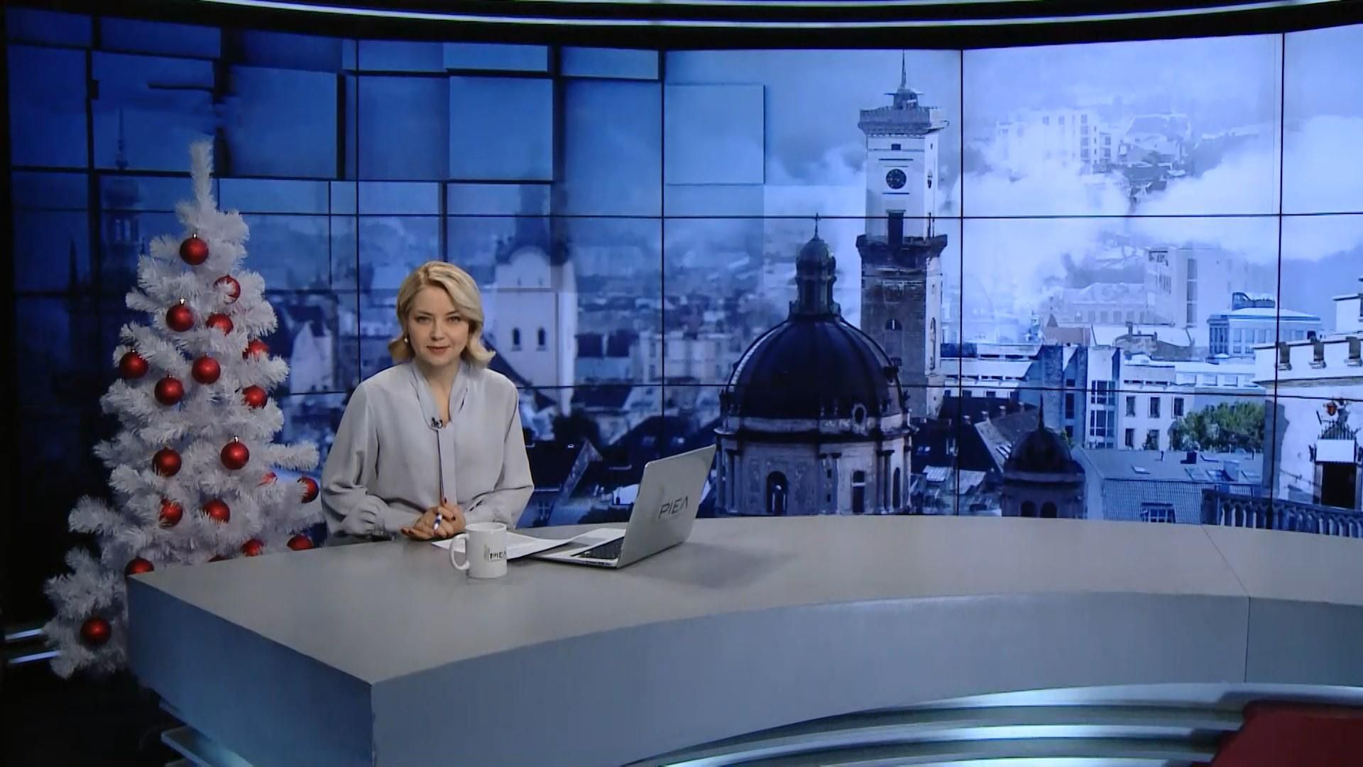 Выпуск новостей за 15:00: Пожар в тепловозе. Новый посол США в Украине Выпуск новостей за 15:00: Пожар в тепловозе. Новый посол США в Украине