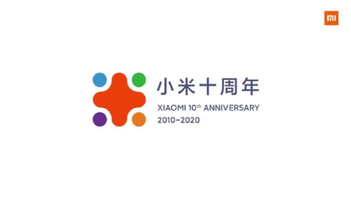 Xiaomi представила новий логотип: компанія святкує важливу дату