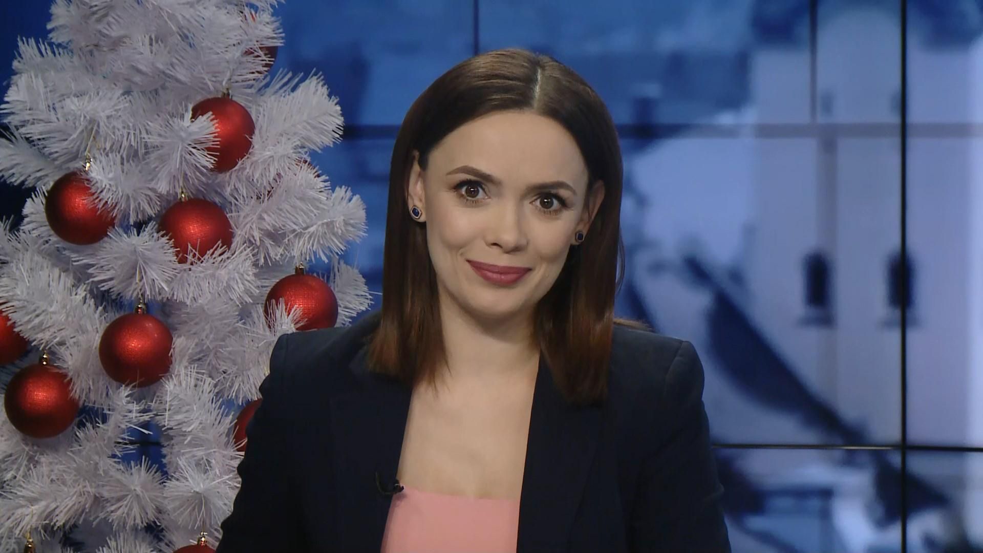 Выпуск новостей за 17:00: Пожар на полигоне. Состояние здоровья бывших пленных Выпуск новостей за 17:00: Пожар на полигоне. Состояние здоровья бывших пленных