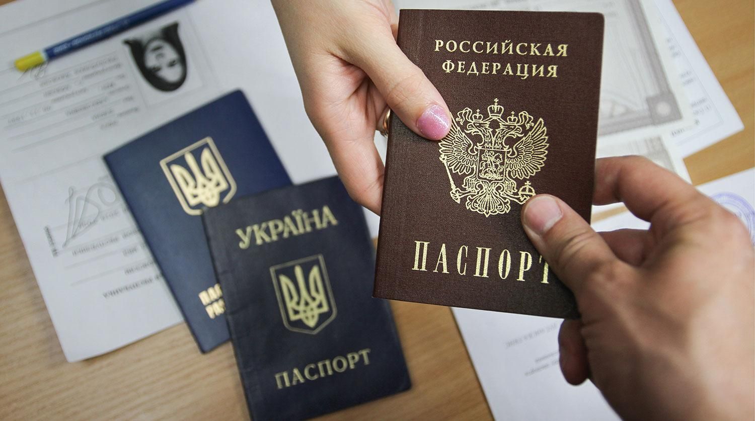 Выдача российских паспортов в других регионах Украины – лишь вопрос времени, – Климкин