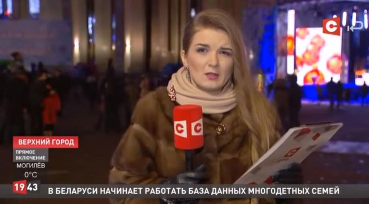 Нетвереза журналістка вела репортаж з "Забігу тверезості": відео Нетвереза журналістка вела репортаж з "Забігу тверезості": відео