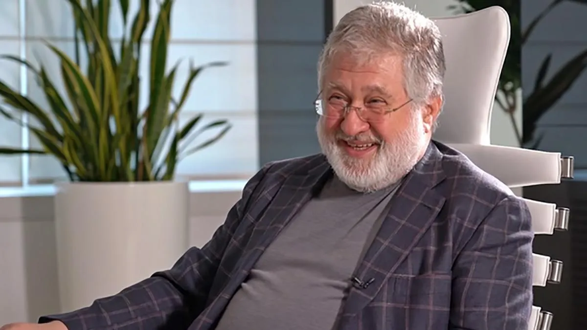 коломойський коломойський