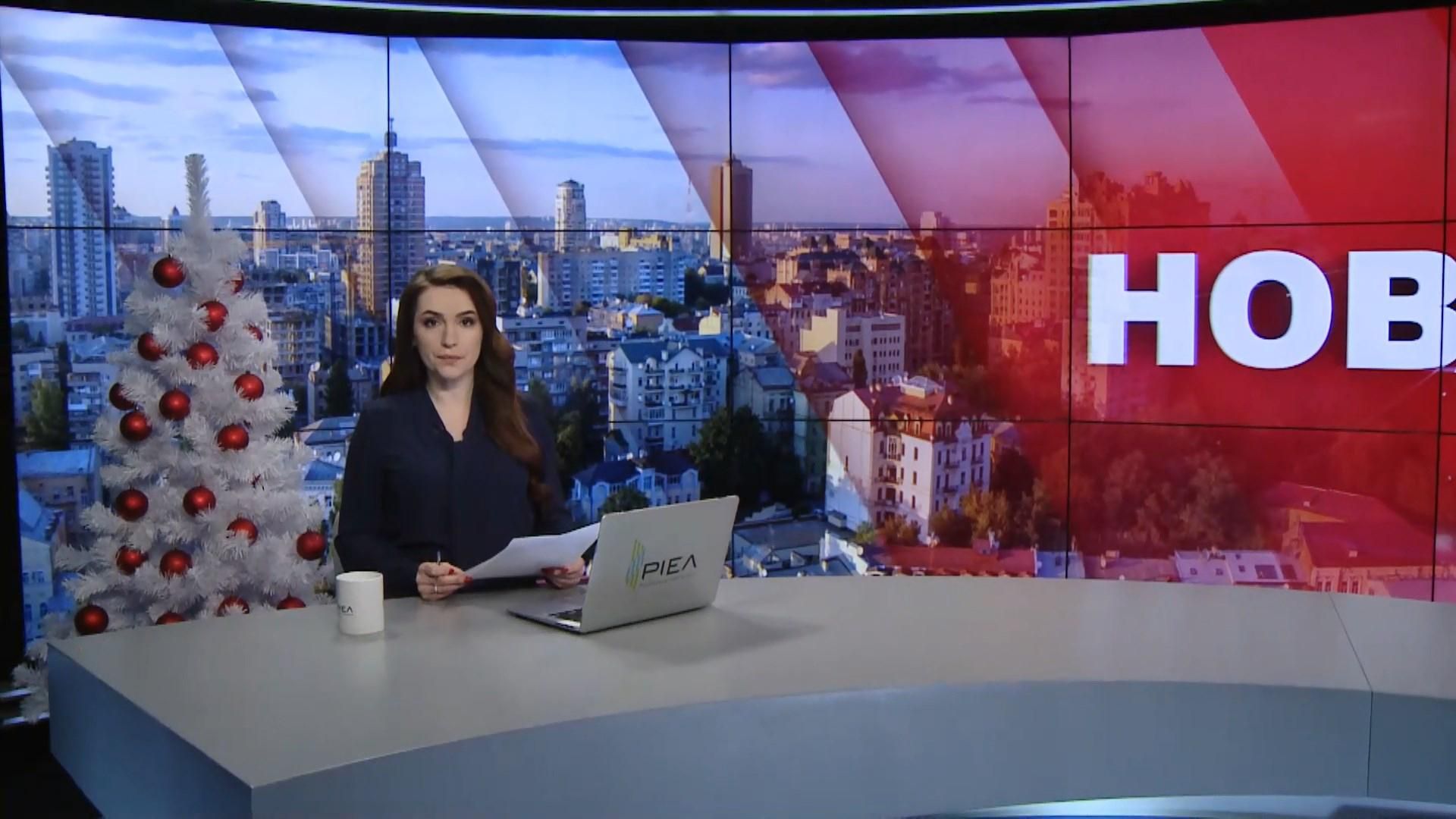 Випуск новин за 11:00: Температурний рекорд в Норвегії. Ситуація на фронті Випуск новин за 11:00: Температурний рекорд в Норвегії. Ситуація на фронті