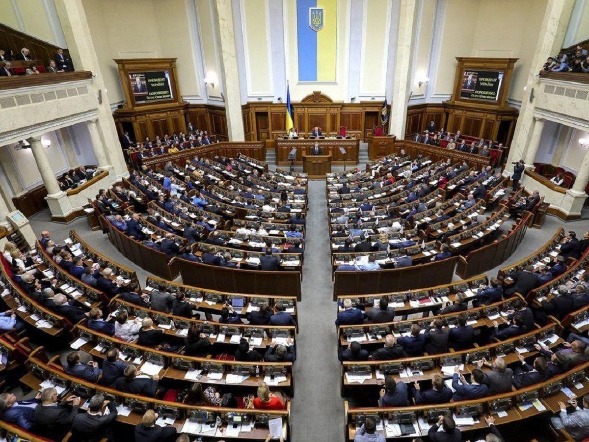 Розпад монобільшості є ймовірним: як налаштовані українці на 2020 рік