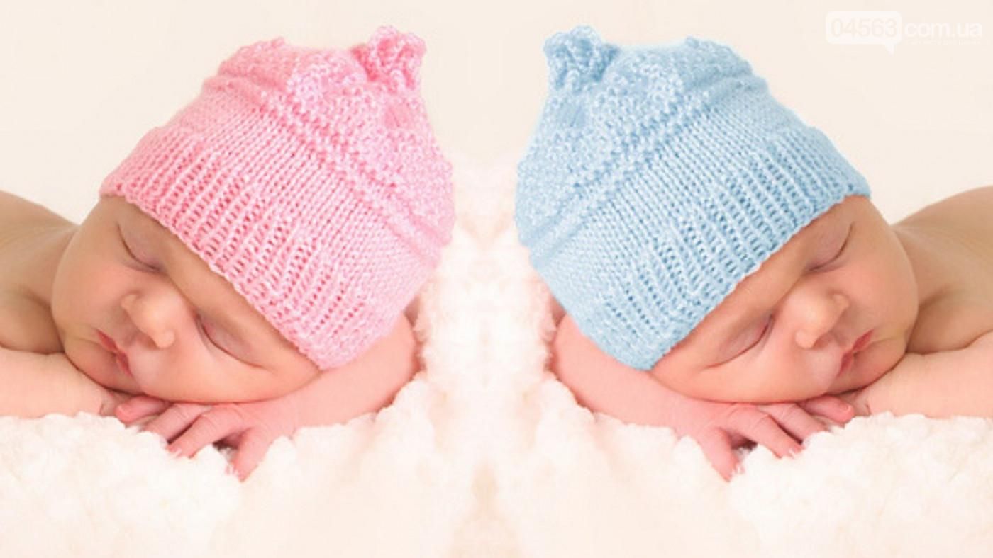 Скільки дітей народились у перший день 2020 року: неймовірна кількість Скільки дітей народились у перший день 2020 року: неймовірна кількість