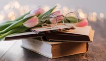 Шесть самых ожидаемых книг 2020 года Шесть самых ожидаемых книг 2020 года