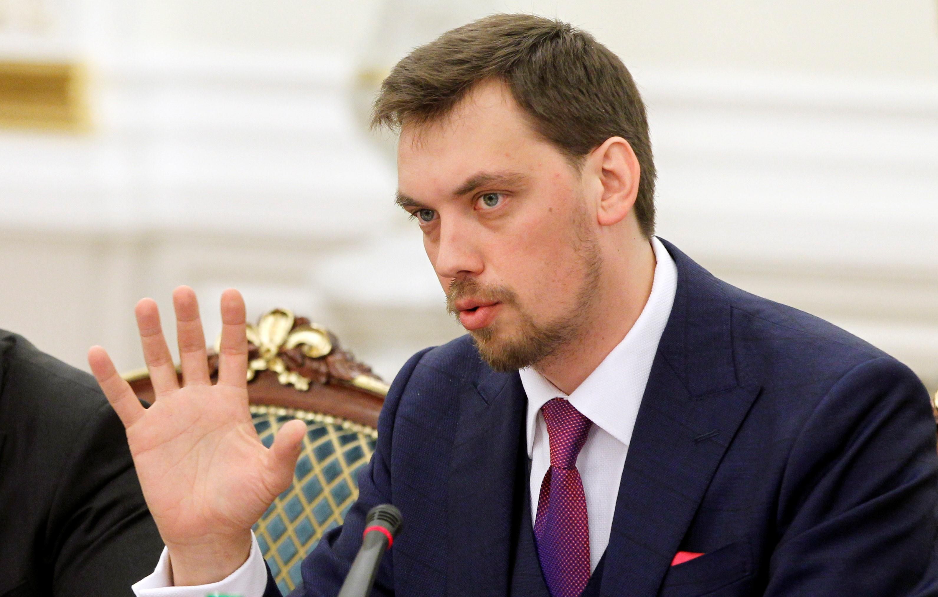 Гральний бізнес в Україні – закрили 5 закладів після гарячої лінії Гральний бізнес в Україні – закрили 5 закладів після гарячої лінії