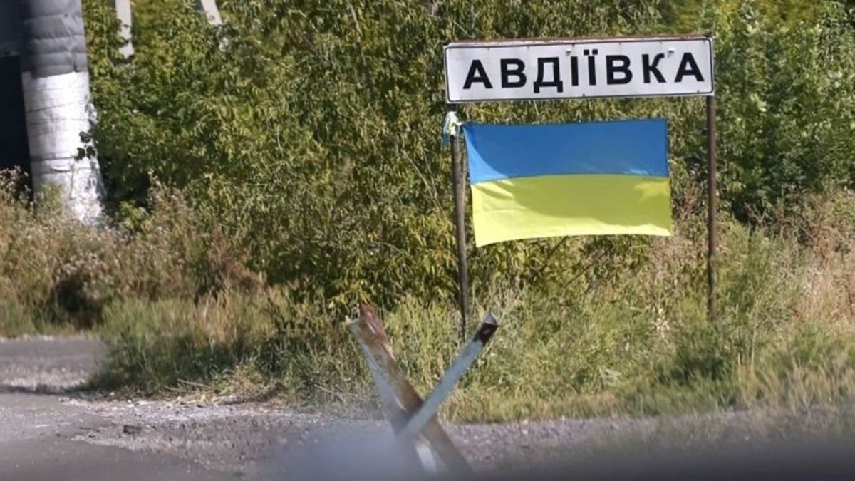 Авдіївка залишилась без електроенергії Авдіївка залишилась без електроенергії