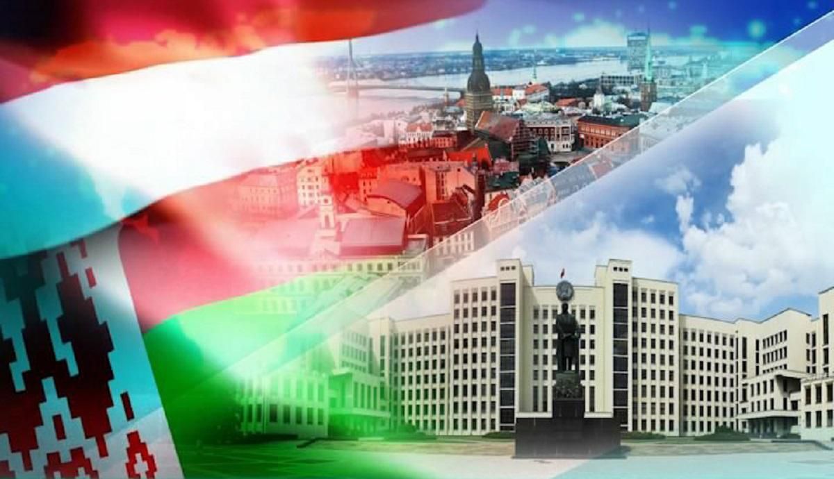 Латвія готова допомогти Білорусі з пошуком альтернативи російській нафті Латвія готова допомогти Білорусі з пошуком альтернативи російській нафті