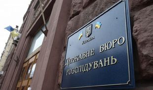 Адвокати Небесної Сотні вимагають звільнення нового керівника відділу ДБР у справах Майдану