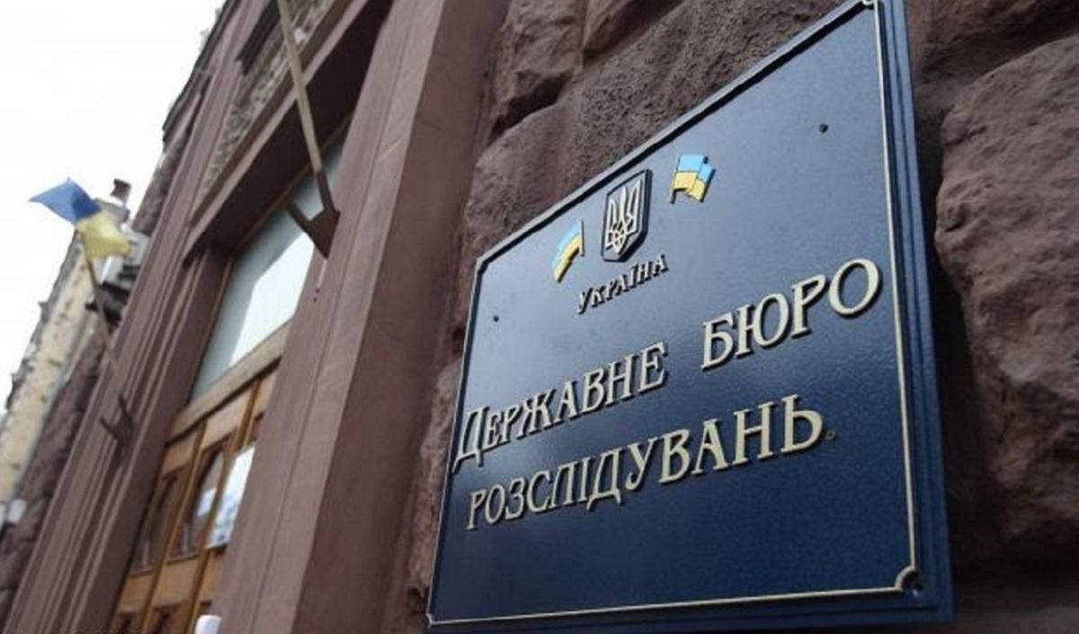 Адвокаты Небесной сотни требуют увольнения нового руководителя отдела ГБР по делам Майдана Адвокаты Небесной сотни требуют увольнения нового руководителя отдела ГБР по делам Майдана