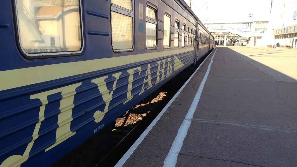 луганск луганск