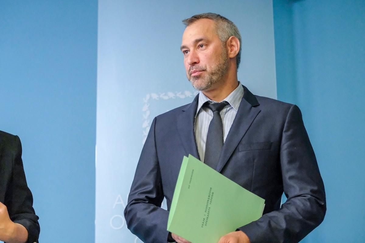 Рябошапка назначил новых главных прокуроров двух областей