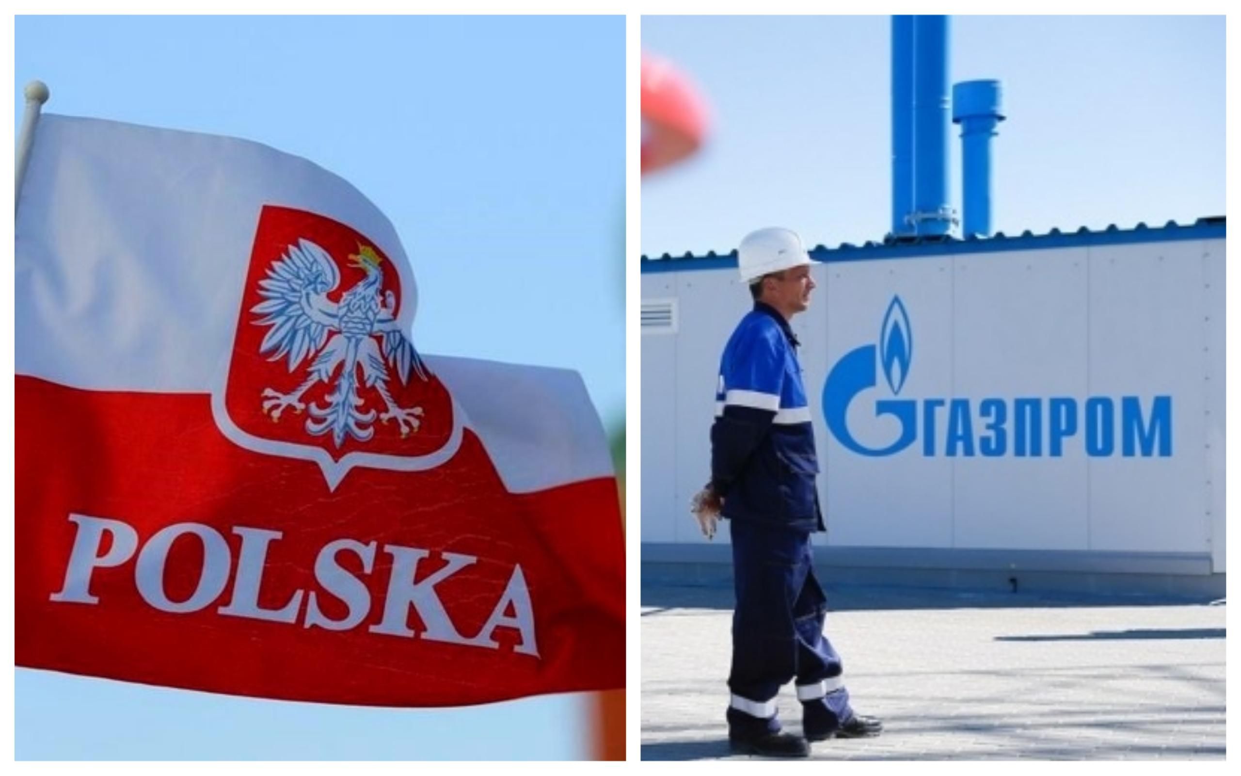 Поляки в счетах за газ 30% отдают на финансирование российской армии Поляки в счетах за газ 30% отдают на финансирование российской армии