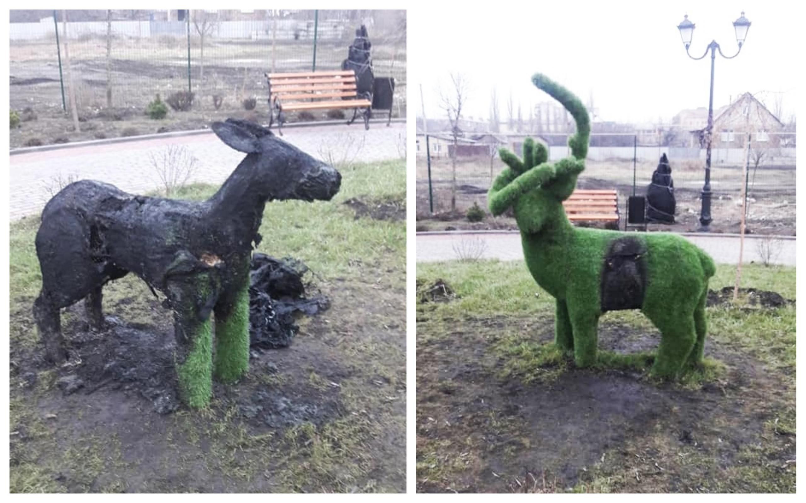 Невідомі підпалили тварин зі штучної трави на Донеччині: фото Невідомі підпалили тварин зі штучної трави на Донеччині: фото