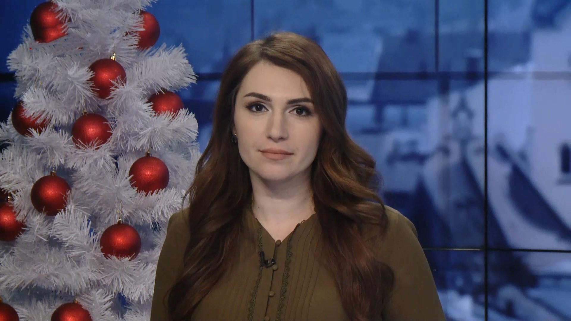 Випуск новин за 15:00: Протести на Херсонщині. Документи для виїзду за кордон Випуск новин за 15:00: Протести на Херсонщині. Документи для виїзду за кордон