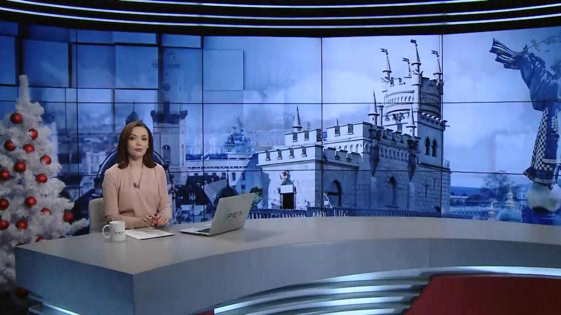 Випуск новин за 17:00:МЗС відповіло Польщі та Ізраїлю про Бандеру. Повернення картини в Україну