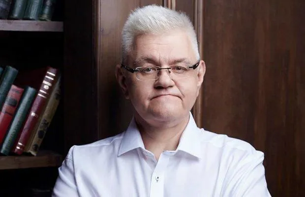 сивохо сивохо