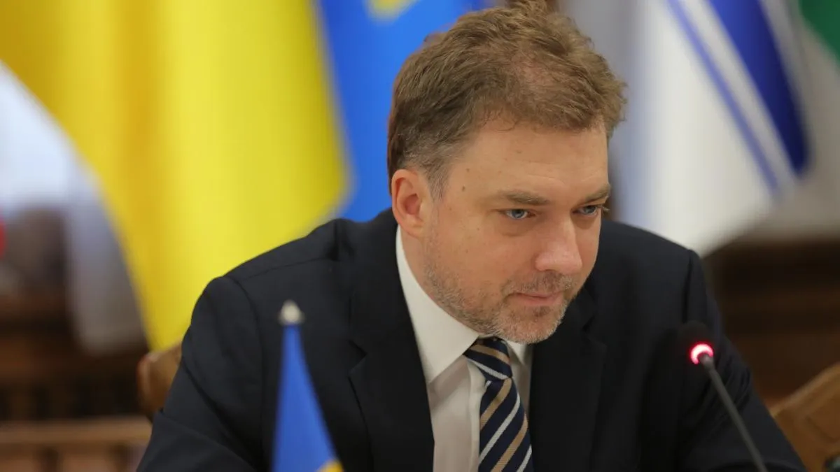 загороднюк загороднюк