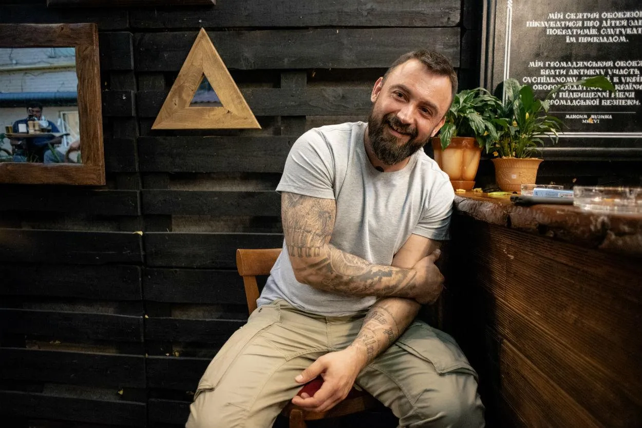 остальцев остальцев