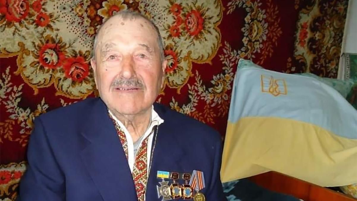 Умер последний участник первого боя УПА против нацистов Умер последний участник первого боя УПА против нацистов