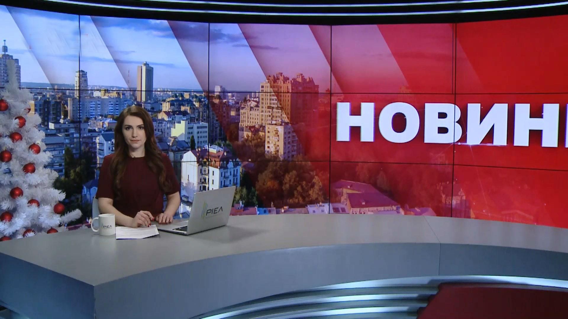 Выпуск новостей за 11:00: Пропаганда РПЦ. Снегопады в Израиле Выпуск новостей за 11:00: Пропаганда РПЦ. Снегопады в Израиле