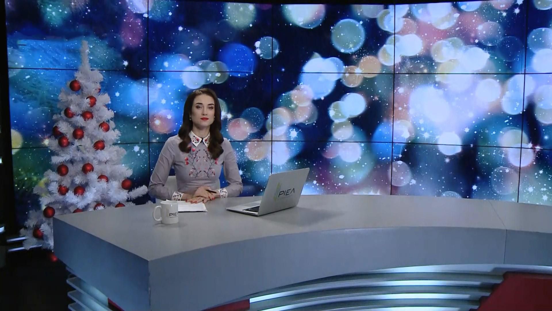 Выпуск новостей за 11:00: Обострение на передовой. США и Ирак угрожают войной Выпуск новостей за 11:00: Обострение на передовой. США и Ирак угрожают войной